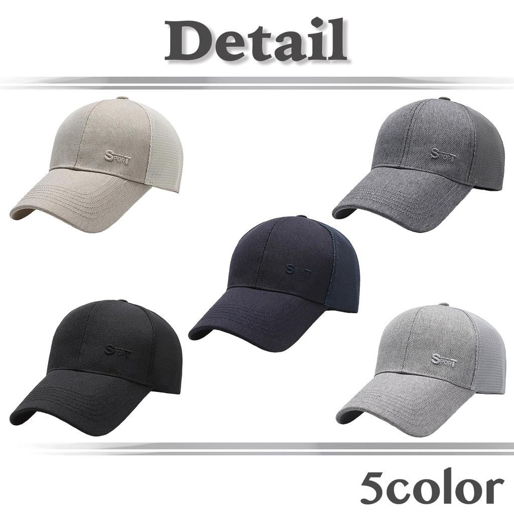 Sun UV CZA485 [White Fang] Hut, Kappe, Mesh, Hut, Schutz, Outdoor, Sommer, Sport, Stilvoll, Herren, (Hellgrau)