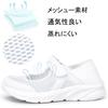 ZUSERIS Velcro Care Sandals and Rehabilitation Shoes Women's
