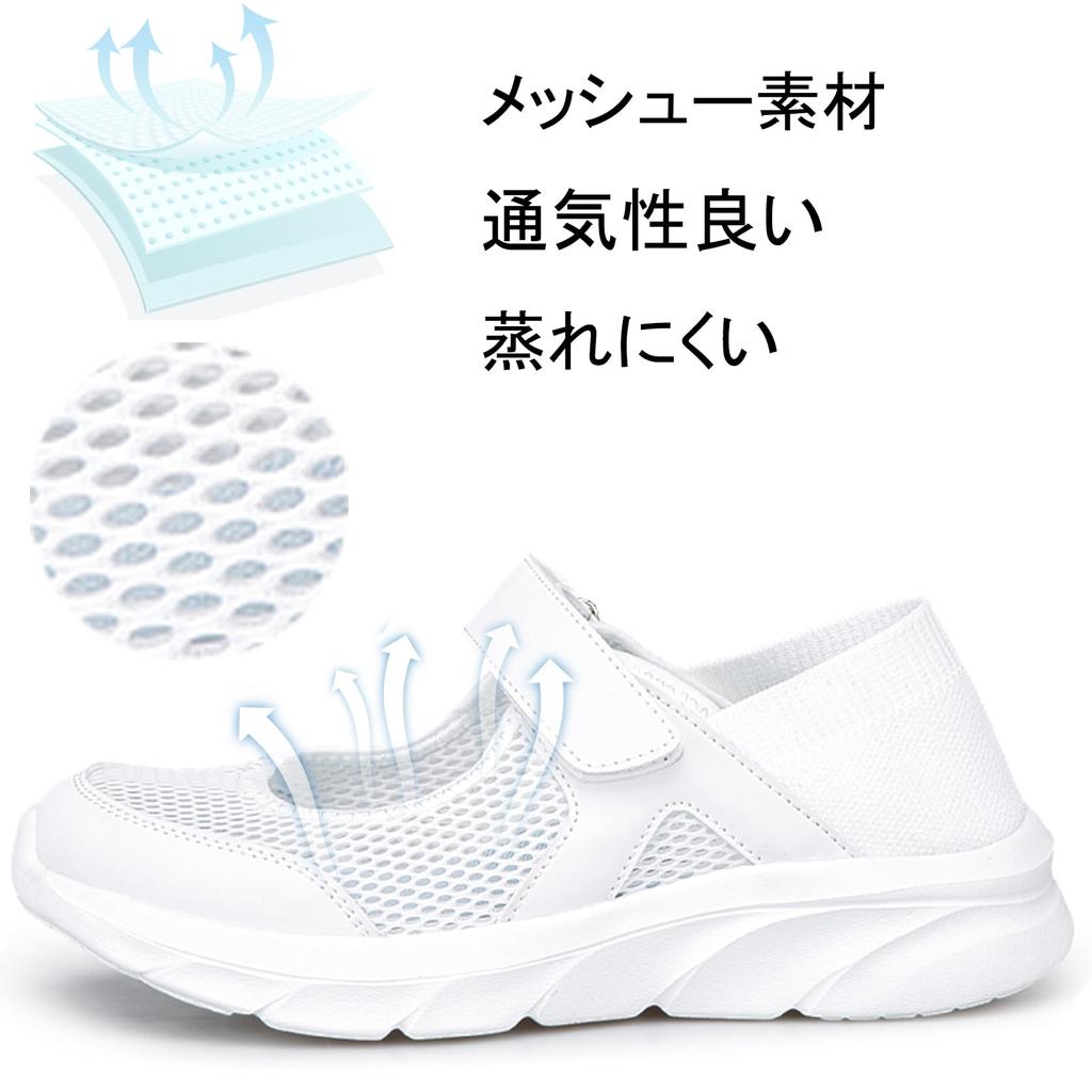 ZUSERIS Velcro Care Sandals and Rehabilitation Shoes Women's