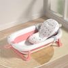 Adjustable Baby Bath Tub with Temperature Sensor