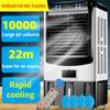 High Air Volume Industrial Air Cooler Household Refrigeration Air Fan Portable Summer Large Air Conditioning Fan