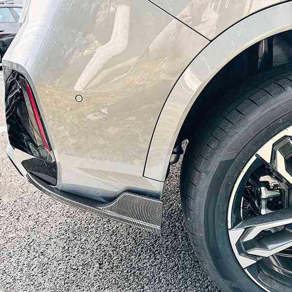 Carbon Fiber Texture ABS Mirror Caps for BMW X1 IX1 U11 M Sport 2020 (1 Pair)