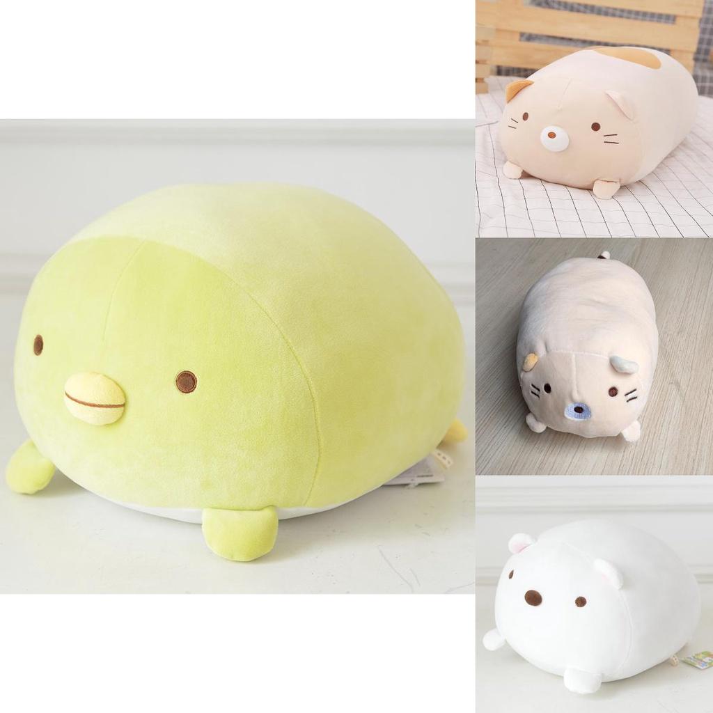 Adorable San-x Sumikko Polar Bear Kitty Dinosaur Plush Stuffed Pillow Toy For Comfort