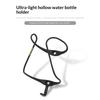 9G Ultra Light Carbon Fiber Bicycle Water Bottle Cage Aero High Carbon Composite Bike Bottle Holder For Road Cycling Gear