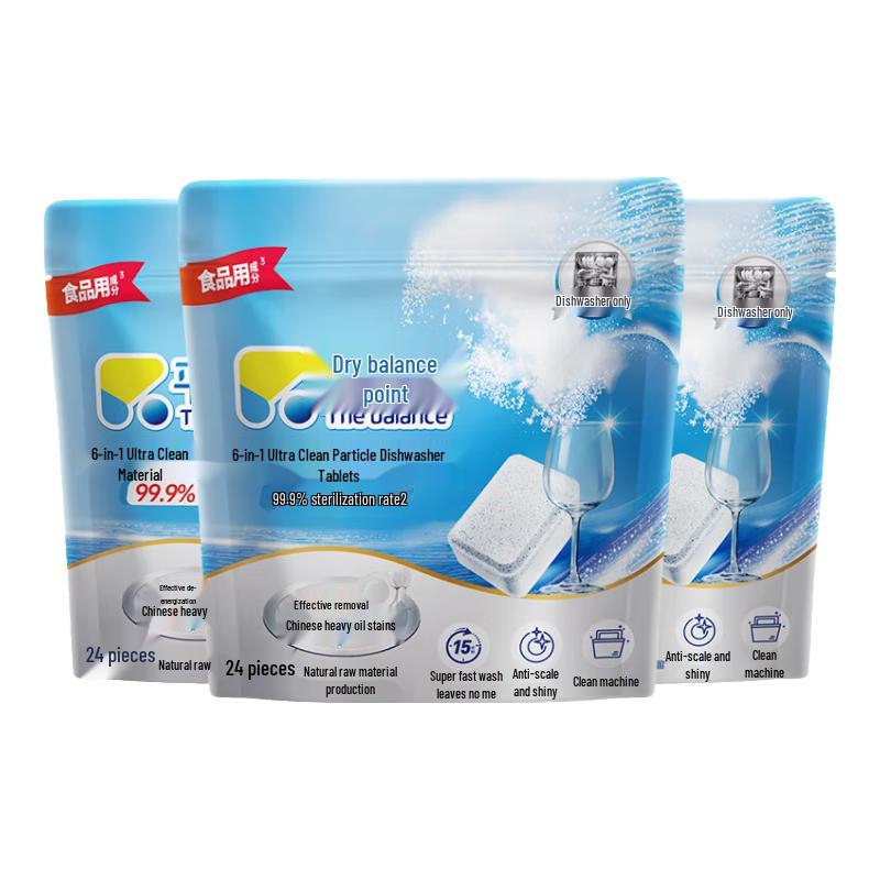 Liby Balancpoint Dishwasher Detergents