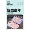 Girls' Sandals2026New Summer Closed-Toe Princess Shoes for Girls, Korean Style Casual Beach Shoes for Children