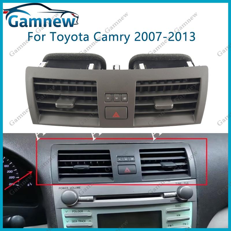 

55660 06030 55660-06030 vehicles Vent For Toyota Camry 2007-2013 A/C Air Condition Vents Outlet Panel Outlet Grille чёрный