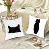1 Stück Schwarze Katze Kissenbezug Quadratisch Schlafzimmer Sofa Freizeit Komfort Kissen Auto Wohnzimmer Heimdekoration