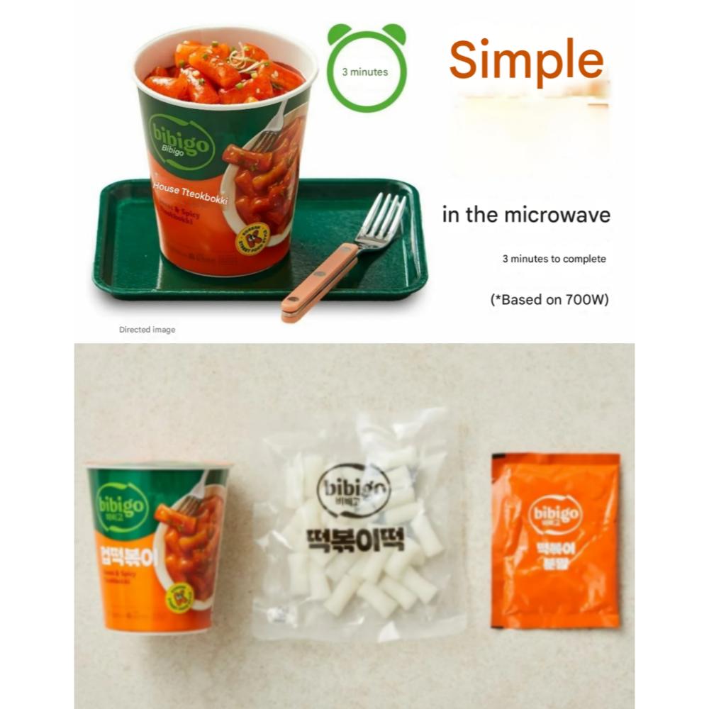 Bibigo Cup Tteokbokki, 110g