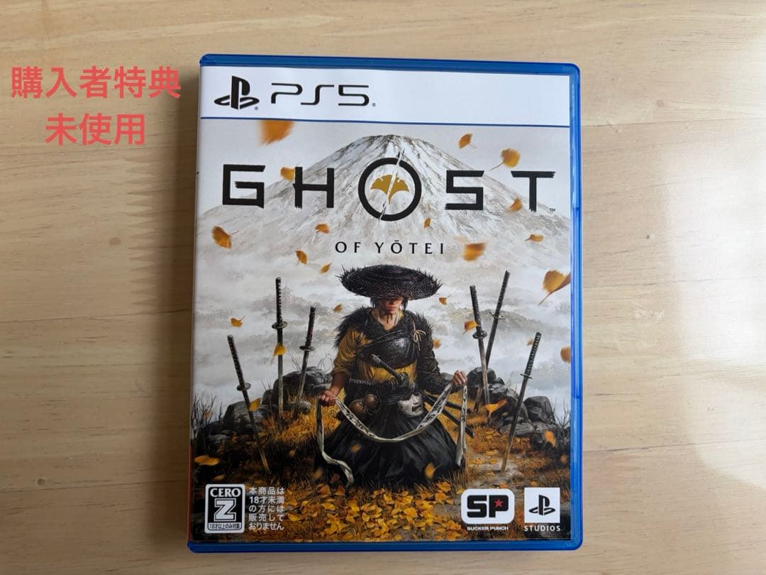

[USED] Purchaser Bonus GHOST OF YŌTEI PS5