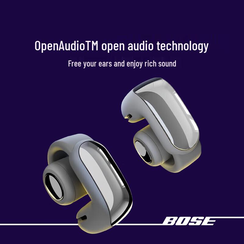 

Bose Ultra Open Earbuds