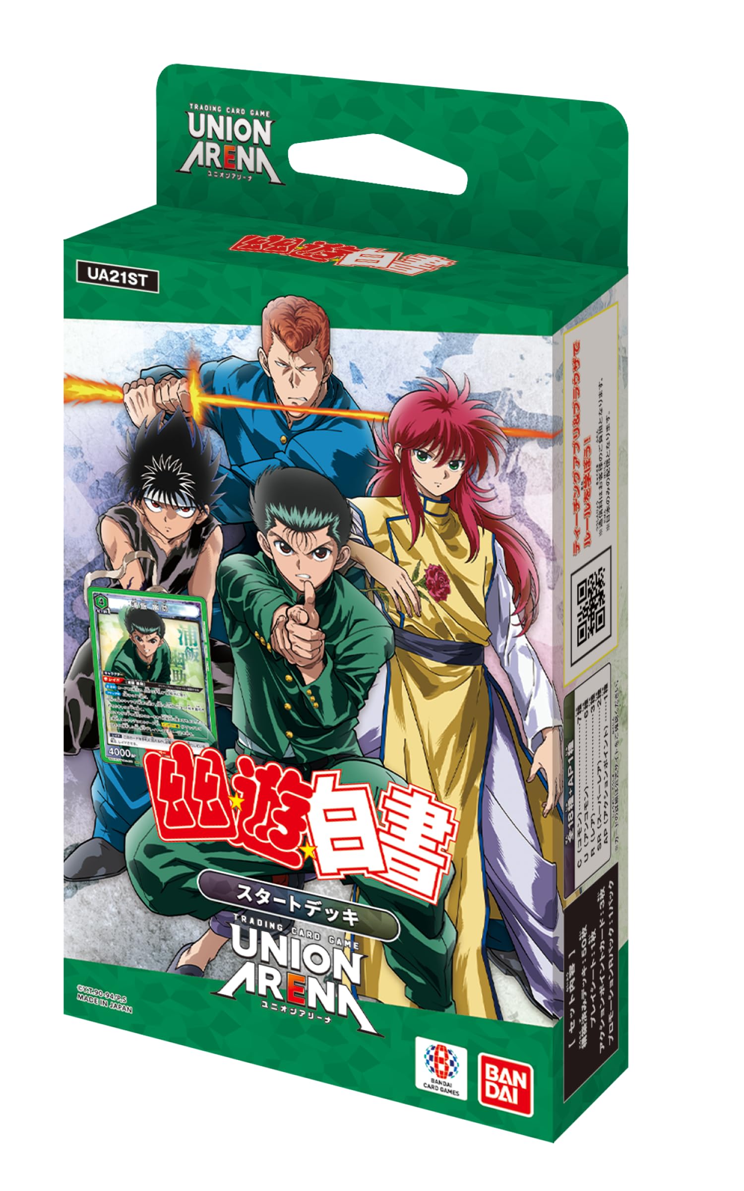 

BANDAI UNION ARENA Стартовая колода UNION ARENA Официальные протекторы для карт YuYuHakusho [UA21ST] + YuYuHakusho