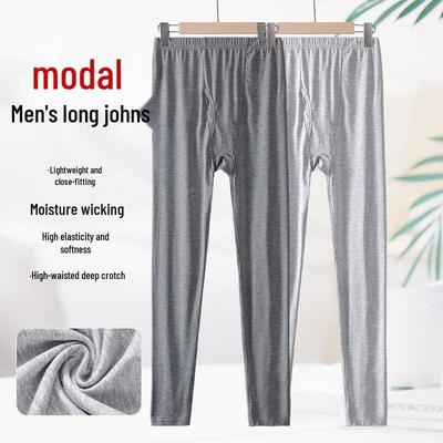 Men's Modal Autumn Thin Pants - Plus Size, Nine-Point, Warm Base Layer for Middle-Aged/Elderly