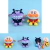 Pacman Plush Keychain With Super Soft Short Plush For Kids And Collectors