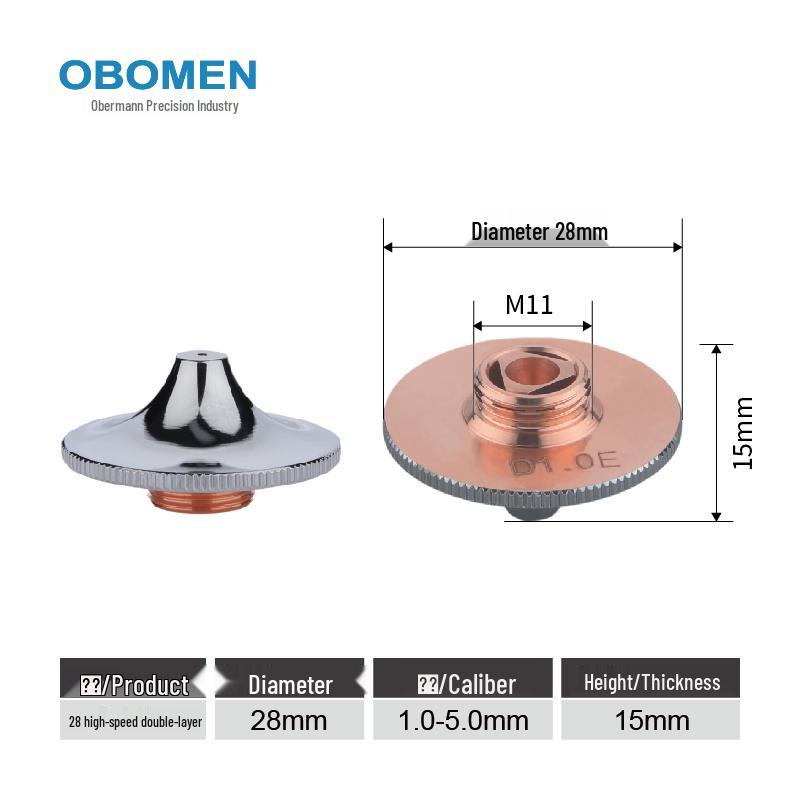 Single-Dual Layer Purple Copper Laser Cutting Nozzle for Fiber Laser Machines
