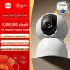 Xiaomi Smart Camera 4 4K (Versão CN)