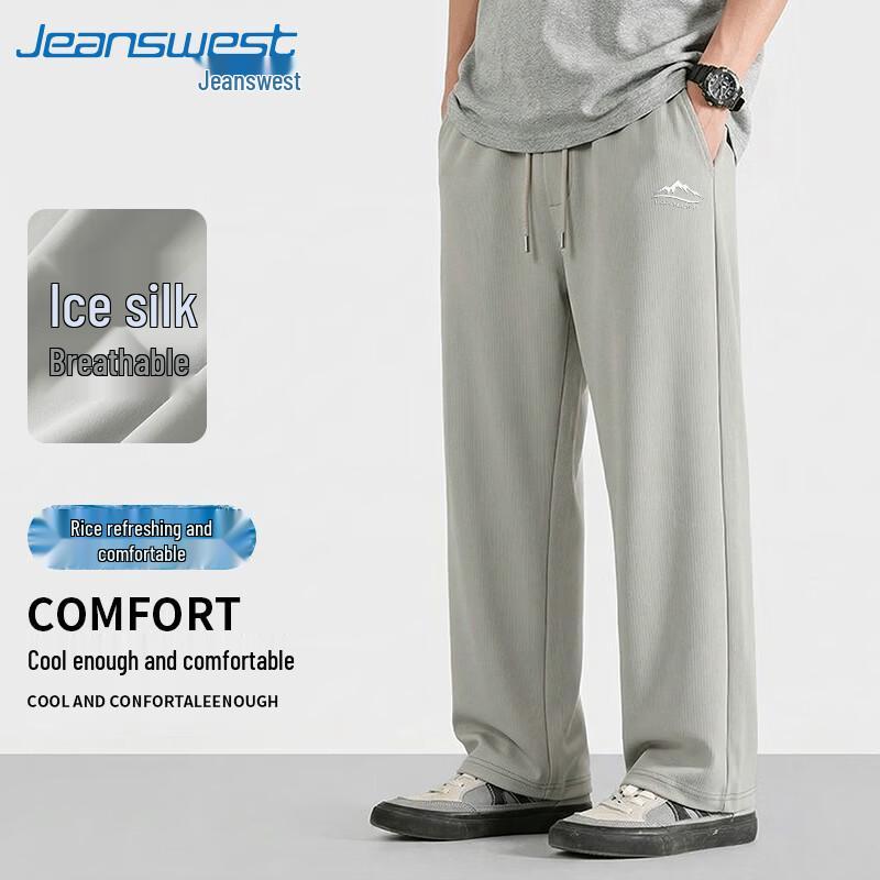 Jeanswest Men s Ice Silk Straight Wide-Leg Pants 3XL