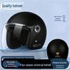 3C Certified Electric Bicycle Helmet with Long Visor - Autumn/Winter Safety, Anti-Fall, Stylish for Men & Women