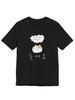 Funny Cat Fake Smile T Shirt Unisex Unisex Summer Casual Short Sleeve Crew Neck Loose Tee Korean Letter Print Harajuku Kawaii Top