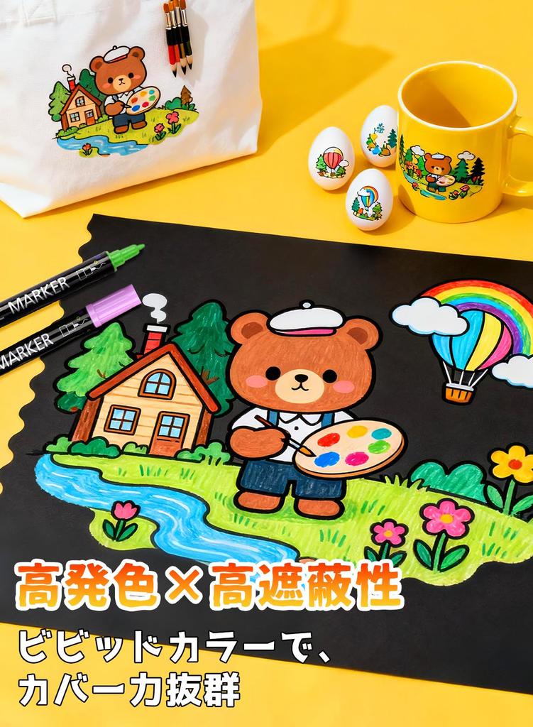 Acrylic 60 Dot Fine Suitable for Plastic Kids Gift Markers, Colors, & Tip, Water-Based, Non-toxic, Odorless, Waterproof, Quick-Drying, Drawing,