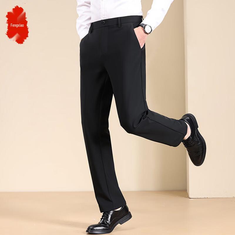 Men s Straight-Leg Business Casual Trousers 35