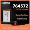 LP764572 2850mAh 3.7V Polymer Soft Pack Battery