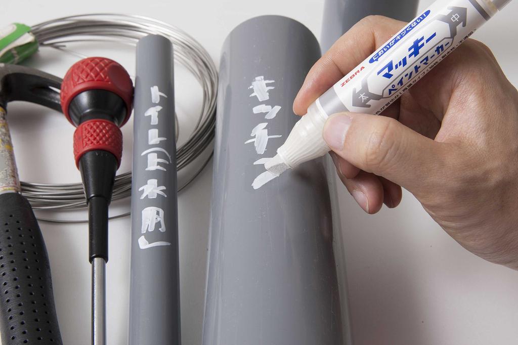 Zebra Maki Paint Extra Fine Marker, Point, White, P-YYTS20-W