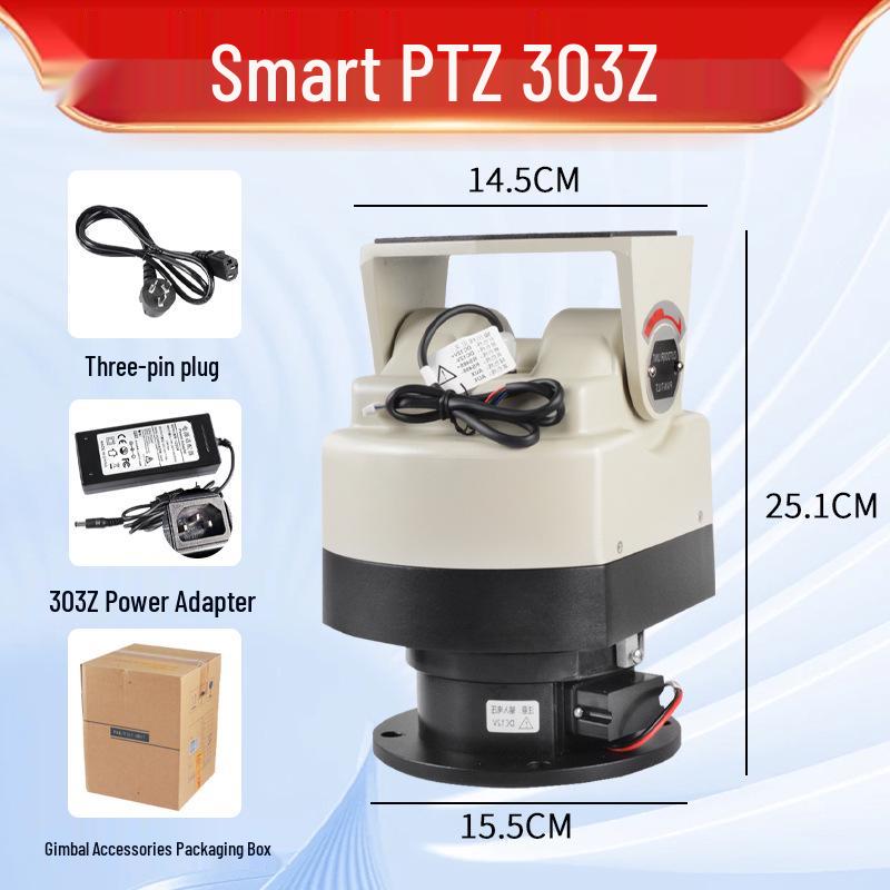 Universal Pan/Tilt Spotlight with Remote, DC12V/AC24V, Auto-Cruise, Indoor/Outdoor Use