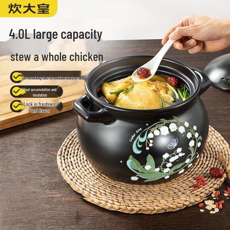 Chui Da Huang Lily of the Valley Ceramic Casserole Pot Set