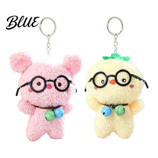 Plush Keychain Cute Glasses Pig Keychain Soft Stuffed Animal Pendant with Bell Key Ring Charm Cartoon Bag for Backpack Mini Doll Gift Kids Hanging