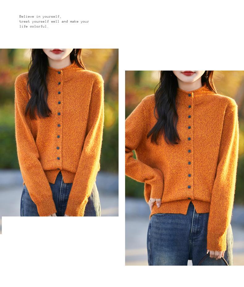 Heathered Wool Long Sleeve Rolled Edge Cardigan Sweater with Semi-High Neck 