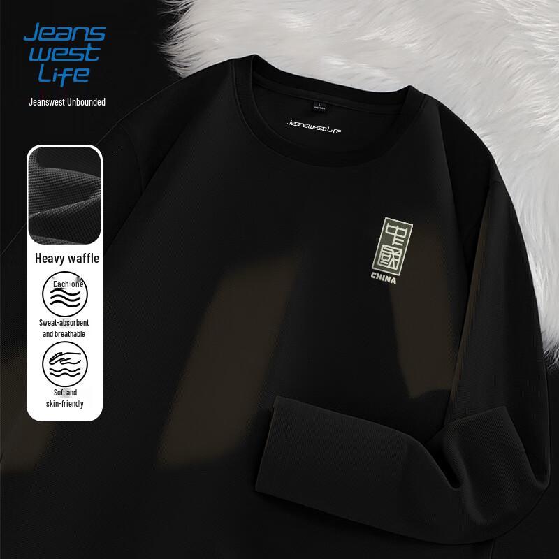 JEANSWEST LIFE Men's Long-Sleeve Waffle Casual T-Shirt