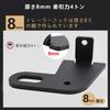 Bruce Shark 8mm Thick Trailer Tow Hooks for the New Jimny and Jimny Rear Tow Hooks Compatible with OEM Vehicle Tow Bar Jimny Exterior Steel