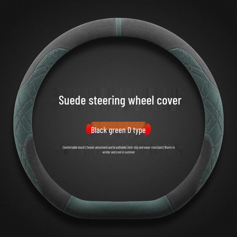 Changan UNIZ PHEV 2025 Suede Luxury Steering Wheel Cover