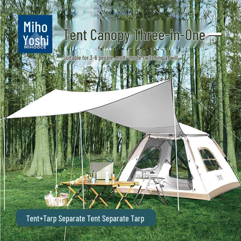 Mihooce Outdoor Camping Canopy Tent
