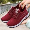 Women's shoes, women's summer casual sports shoes, breathable, comfortable, lightweight, women's vulcanized shoes, free shipping