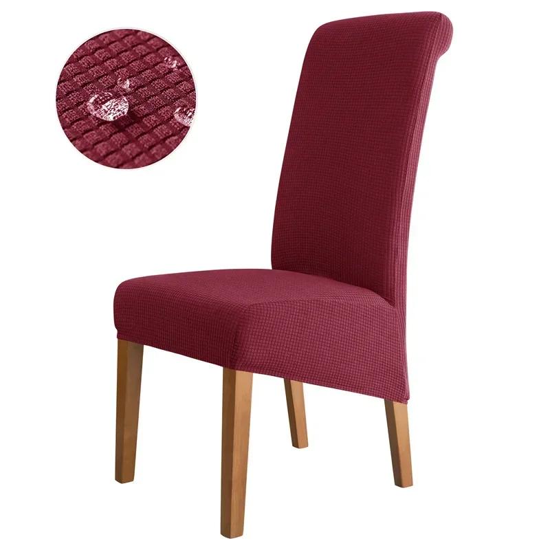 Waterproof Chair Cover Dining Room Stretch Chair Covers for M Large Chair Polar Fleece Seat Slipcovers for Party Wedding Home