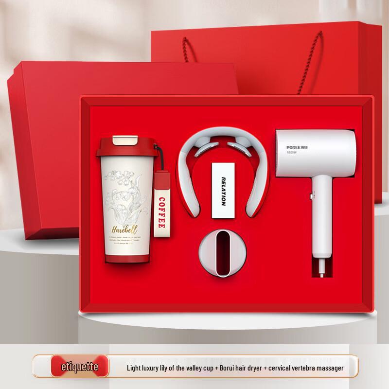 Jilifa Business Gift Set: Hair Dryer, Coffee Cup & Red Massager