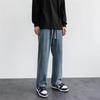 Men's Japanese-Style Light Drawstring Jeans: Elastic Waist, Loose Straight, Wide-Leg, Casual Floor-Length Pants