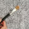 Portable Copper Tube Flat Head Makeup Brush Set - Family 191 Fiber Hair Mask Brush