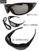 [COOLBIKERS] Photochromic Polarized Sunglasses, Color-Changing Polarized Goggles, 2-Way, Cool Bikers, for Night Riding, CB1-888 Special, with Case