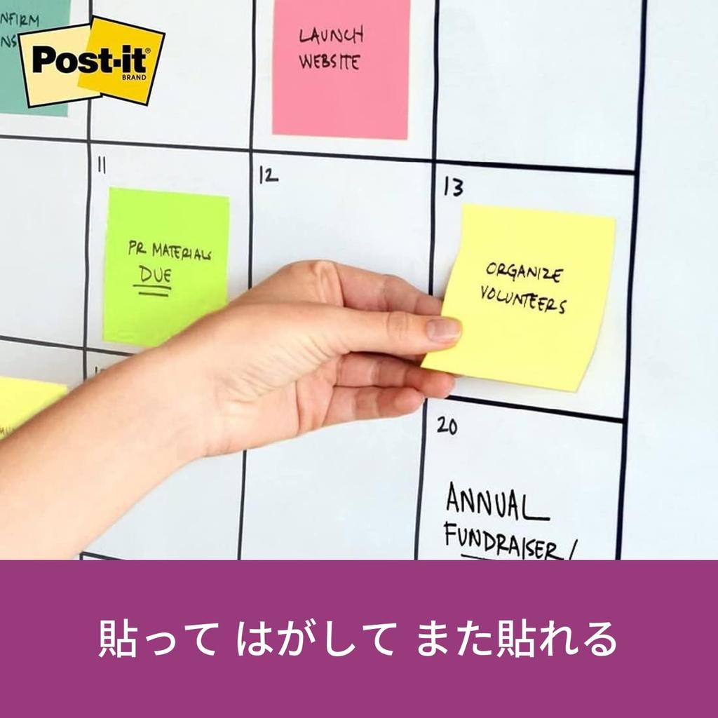 Strong Sticky Post-it Note Dispenser with Cat Design (CAT-330)