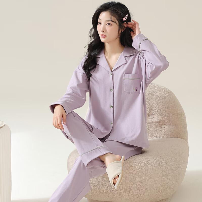 Pajamas XUEXIMAN 2026 100% Pure Cotton Cardigan
