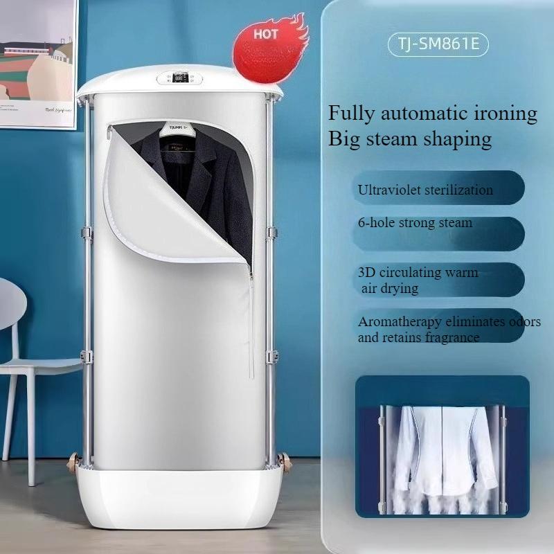 220V Hanging Ironing Machine Home Fully Automatic Intelligent Steam Wrinkle Removal And Drying Integrated Clothing Care
