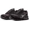 Nike Air Max Torch 4 Black Silver Sneakers Casual Shoes 343846-002