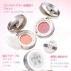 HESBUTY Cheek Powder for a natural A radiant blush on A brulee pink color that blends seamlessly with your Softly colors Suitable for all skin types