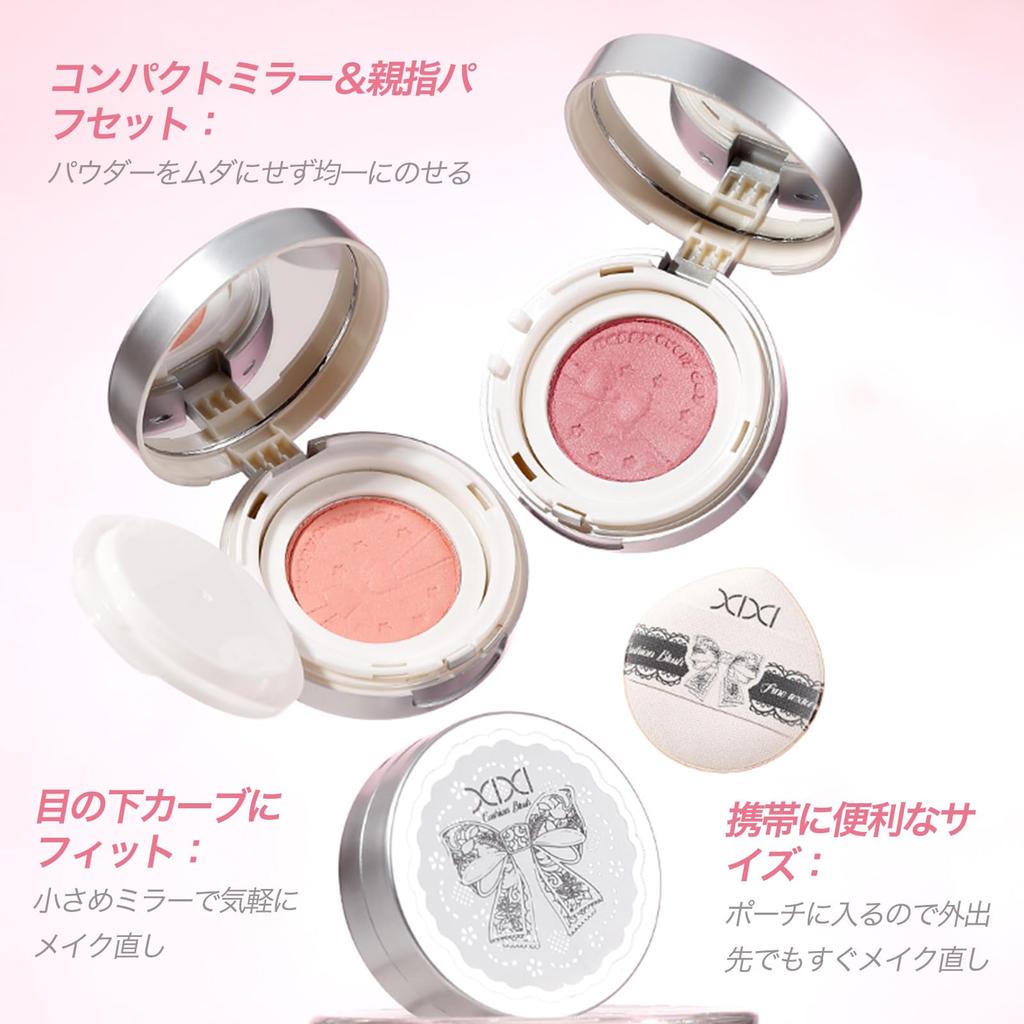 HESBUTY Cheek Powder for a natural A radiant blush on A brulee pink color that blends seamlessly with your Softly colors Suitable for all skin types