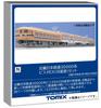 TOMYTEC TOMIX N Gauge Kintetsu Railway 30000 Series Vista EX Old Livery Set Model Train 98477