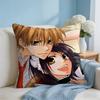 Japanese Anime MMaid Sama Cushion Cover Square Pillow Bedroom Sofa Leisure Comfort Living Room Home Decoration X