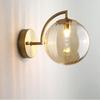 Creative Living Room Background Kinkiet Glass Terrain Tampe Modern Minimalist Night Light for Transition (Bulb Not Included)